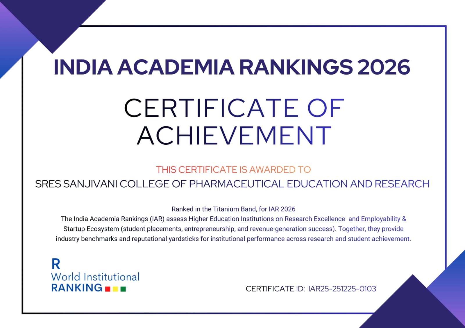Titanium Band in the India Academia Rankings (IAR) 2026!